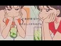 【Playlist】今年の夏こそ最高にする | K-POPメドレー