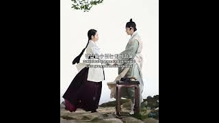 Stay With Me · Sondia sub indo