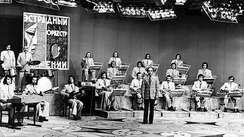 "The Approaching Storm" by the State Jazz Orchestr...