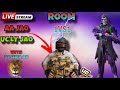 AA JAO UC LY JAO #pubgmobile #pubgmobilelive #scrims #tournament #paidscrims