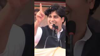 पब्लिक ने झटका मारा / झटका खा कर घूम रहे / Imran Partapgarhi #viral #news #reels #bjpnews