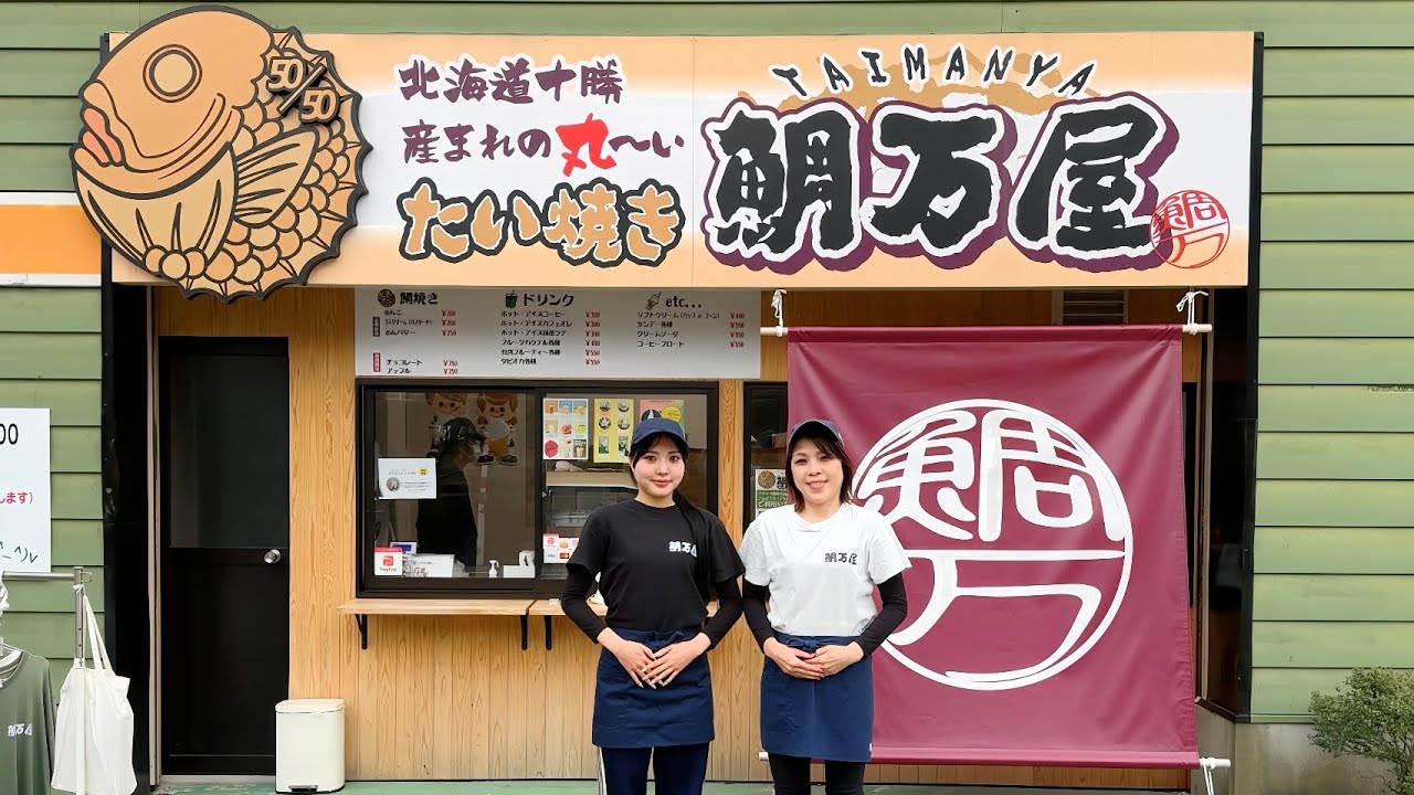 桐崎母として働く1日。多忙すぎて死にかけました。