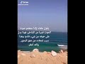 صوت الحوت وهو يبكي خائف من شي قادم ف البحر سبحاااان الله