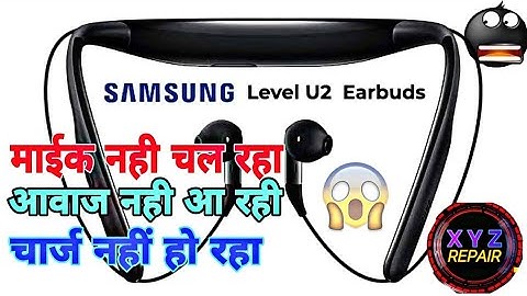 SAMSUNG LAVEL U2 #mic not working solution