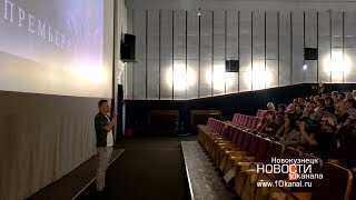 Фильм «Двое»: специально для своих... Фильм «Двое»: специально для своих...