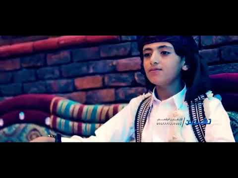 يا عسل يادوعاني يا يماني 