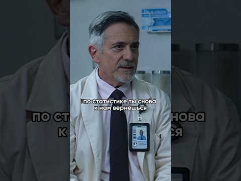г*р*иновая н*арк*манка пытается бросить😰 #фильмы #кинонавечер #сериалы #четырехорошихдня #милакунис