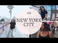 Кусочки Нью-Йорка | VLOG