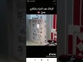 الزمالك هو الحياه الزمالك عشقي الوحيد 