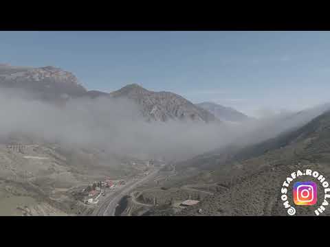 پرواز بالاتر از ابرها با مینی 4 پرو
