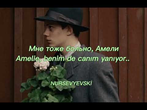 Эллаи-Амели текст песни и перевод на турецком(Türkçe Çeviri) #rusçaşarkılar #tiktok #эллаи #jonyme