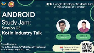 Android Study Jam : Session 03 | GDSC SKCT 2021