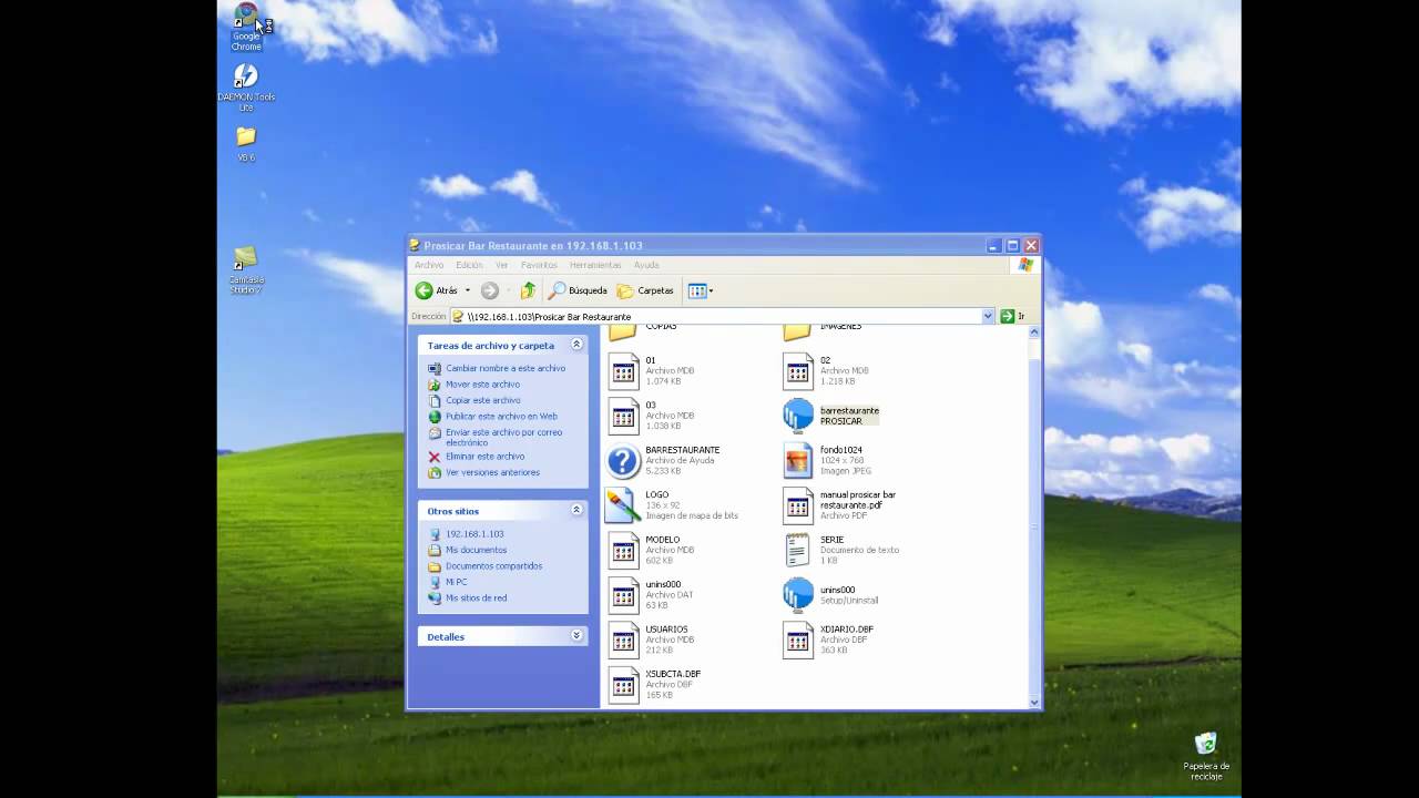 Prosicar - Tutorial - configurar red
