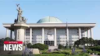22nd National Assembly of S. Korea commences its four-year term Thursday