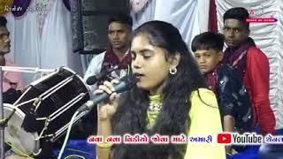 Indian Sindhi Singer Rajisthani Folk Music Kare Wage Wara Janeara