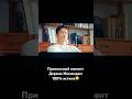 минамдам дорама