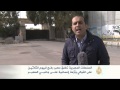 استمرار إغلاق معبر رفح بين