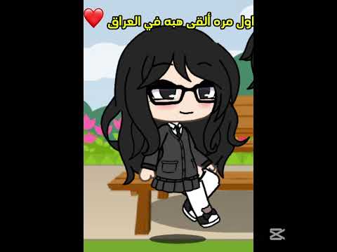 يا رب يعجبك تصميم يا هبه كنت مستحي اسولف معك والله قلبي يطق في صعوبه و كل عام وانتي بألف خير