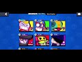 Rating Brawl Stars Account