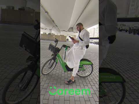 كيف استخدمت دراجات كريم للتنقل في المدينة بسهولة تجربة رائعة