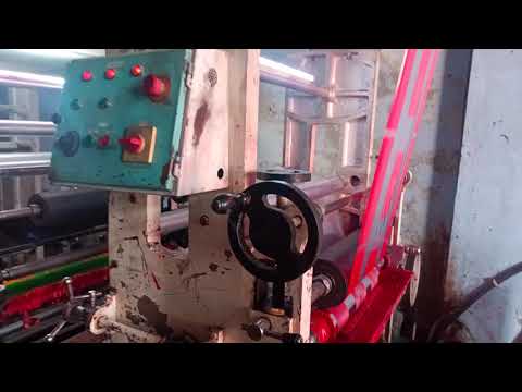 LDPE Film Rotogravure Printing Machine demonstration video