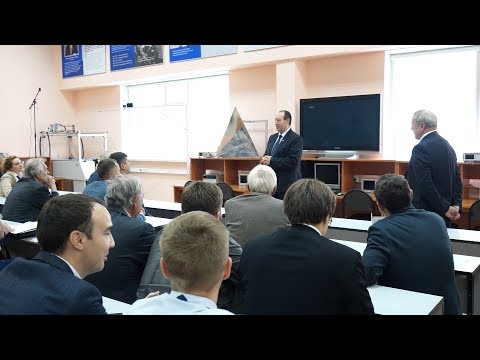 Новая конференция в ТУСУРе – «Шарыгинские чтения» Новая конференция в ТУСУРе – «Шарыгинские чтения»