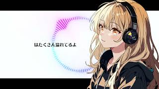 Hope world/リトルノート feat.初音ミク【Lyric Video】 【プロセカNEXT】