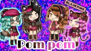 Pom pom Blackpink (by Janny)