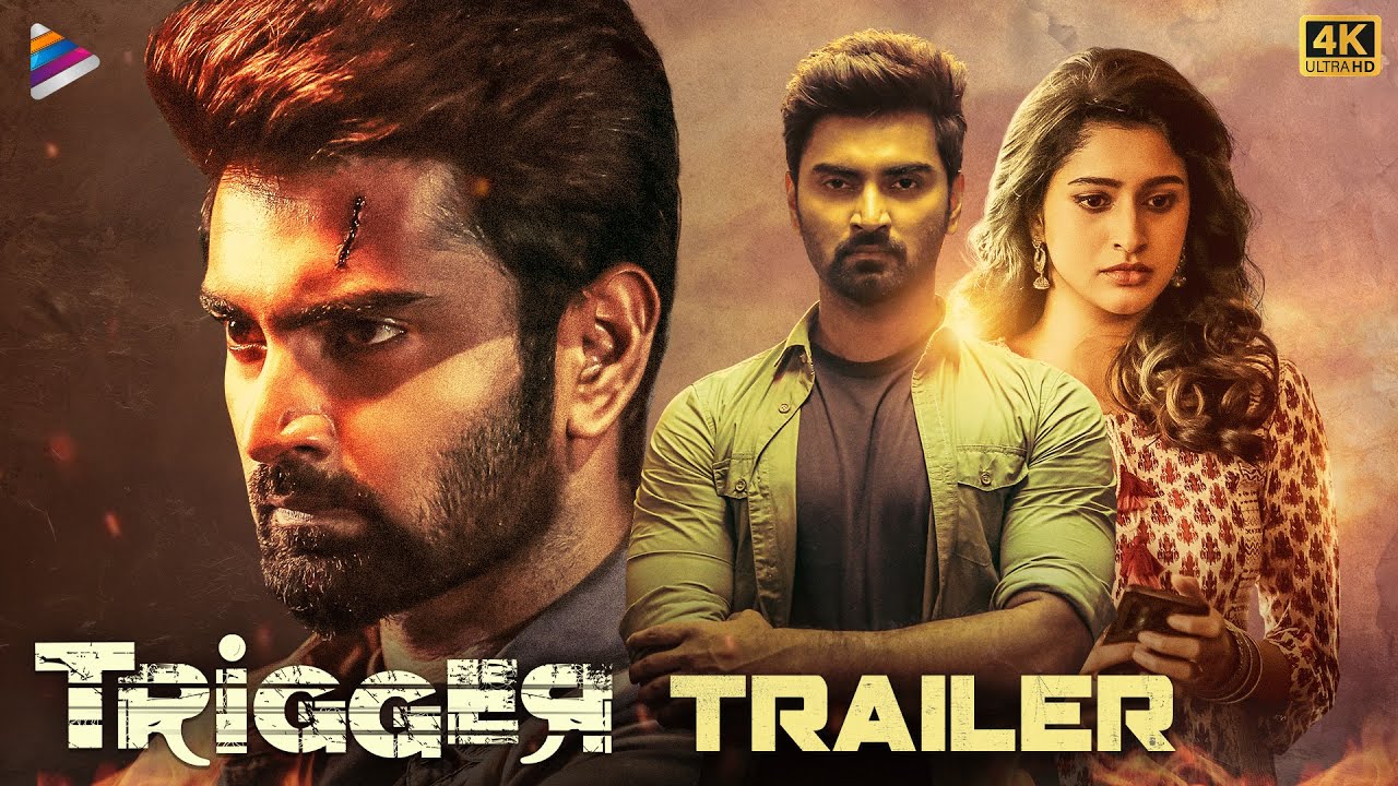 Trigger Telugu Movie Trailer Full Movie Streaming Now Atharvaa