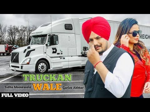 Driver(Official Song)|Sidhu Moose Wala|Gurlez Akhtar|Latest Punjabi Song 2020
