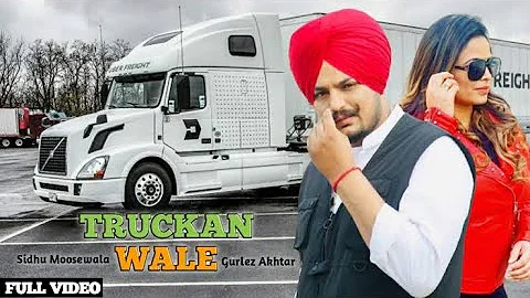 Driver(Official Song)|Sidhu Moose Wala|Gurlez Akhtar|Latest Punjabi Song 2020