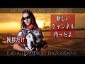 イルコでーす!新しいチャンネル作ったよ!ぜひ登録よろしく!サブ・チャンネルかな~!イェーイ