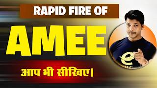 Rapid Fire Of Amee