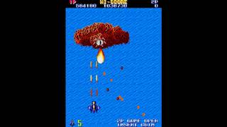 Celebrity Gemini Wing (1987 ARCADE - 1cc) - it could be world record, but... see yourself Net Worth