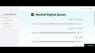 🕋 Mushaf Digital Quran Web App | Streamlit & Requests Python Project | Read Quran Online
