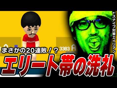 【マリメ2】A(エリート)帯の強さを前に大連敗してしまう布団ちゃん【2026/8/31】
