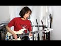 For The Love Of God -Steve Vai- cover by Yuki (D_Drive)