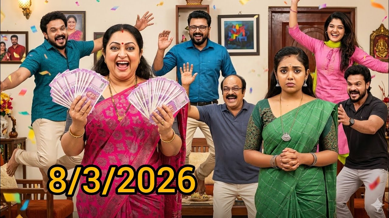 2 ലക്ഷം രൂപയിൽ കണ്ണ് മഞ്ഞളിച്ച ചന്ദ്രക്ക് 8ന്റെ പണിയുമായി ശ്രുതി🥵 #chembaneerpoovupromo 