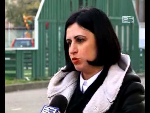 ჯარიმები