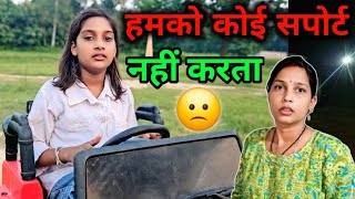 हमको कोई सपोर्ट नहीं करता #gorkhpuriya  #gorakhpuriyabhauji53 
