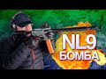 AR-9 подружили с САЙГА-9 | КАРБОНОВЫЙ КАРАБИН | Говорим об NL9 с владельцем CGNL А.Федчиным