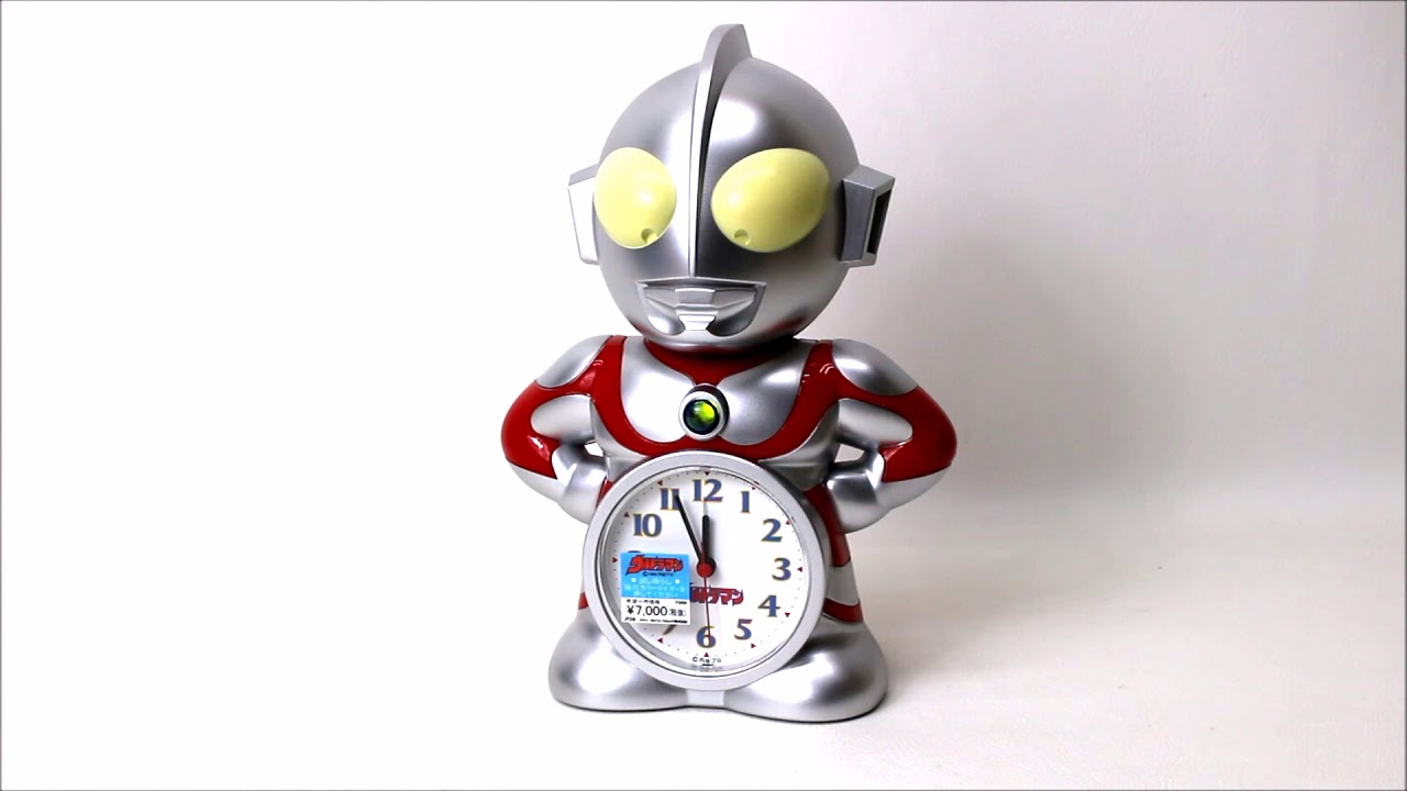 セイコー ウルトラマン 目覚まし時計 おしゃべりアラーム JF336A SEIKO Ultraman Talking Alarm Clock -  YouTube
