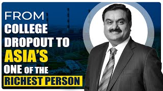Gautam Adani Life journey || One of the Richest Person in Asia || Hybiz tv