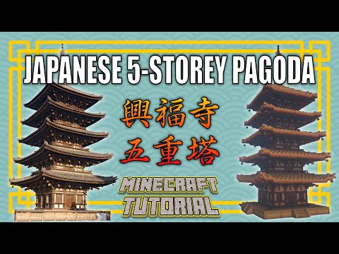 Minecraft Pagoda - Large Japanese Pagoda Minecraft TUTORIAL - Nether Update  1.16+ 
