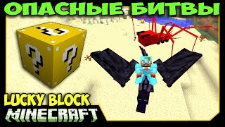 : .28    Minecraft -    