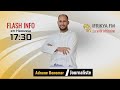Flash d'information 17h30 en Haoussa présenté par Adnane Benomar