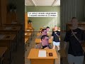 #memes #юмор#мемас#приколы#смех#друзья