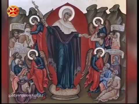 აფხაზეთში დასაბრუნებლად საგანგებოდ შექმნილი ყოვლადწმინდა ღვთისმშობლის ხატი