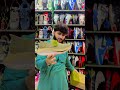 Best Imported Shoes in Pakistan | Branded Shoes Karachi | Skechers Running Shoes Qaimjan lala shoes￼