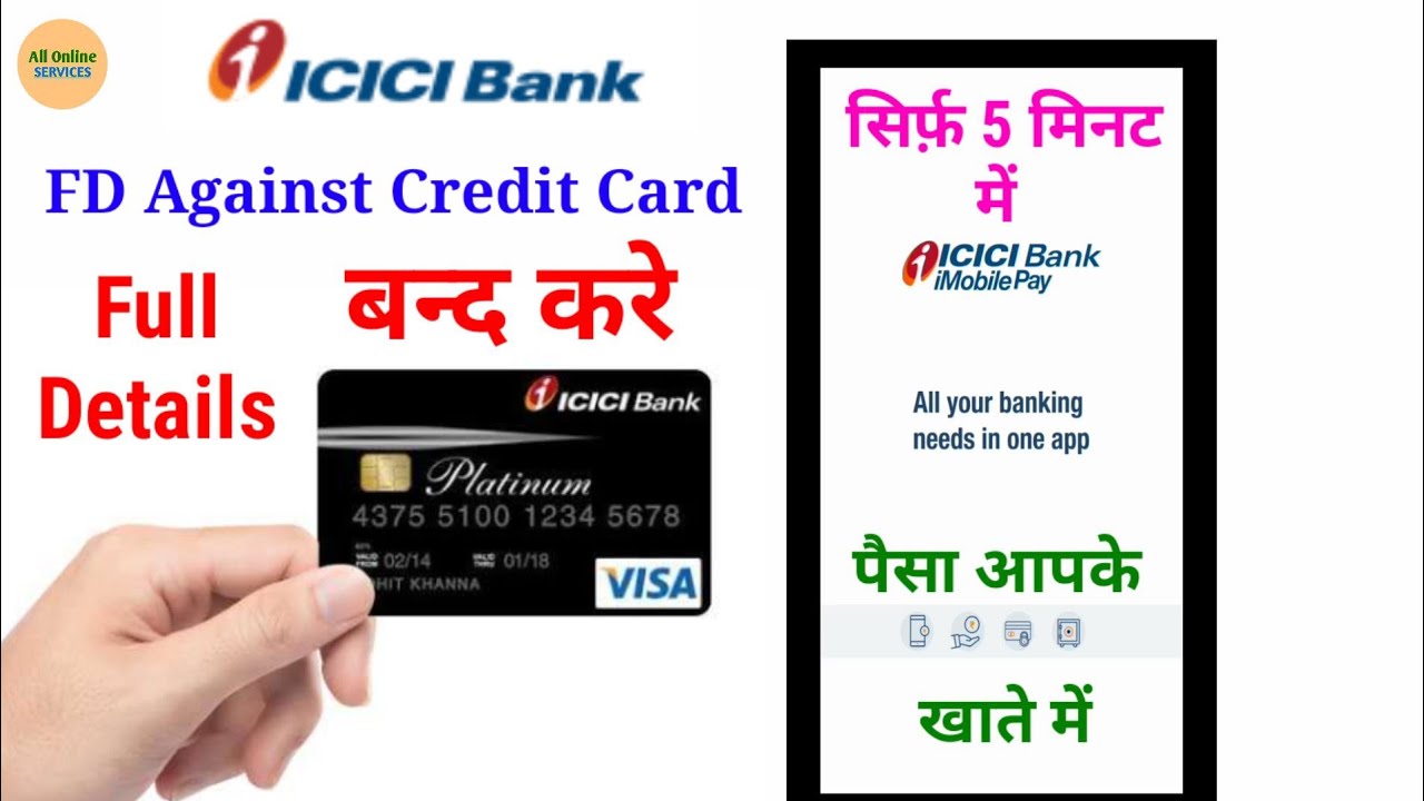 How to close ICICI Bank FD Credit card | full details, icici card # ...